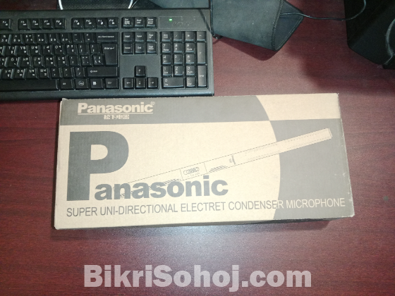 Panasonic Boom Microphone